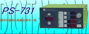 銷售代理日本杉山數(shù)字凸輪PS-731、PS-701等[PS-731、PS-701]