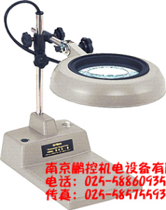 日本OTSUKA大冢臺(tái)式放大鏡SKK-B